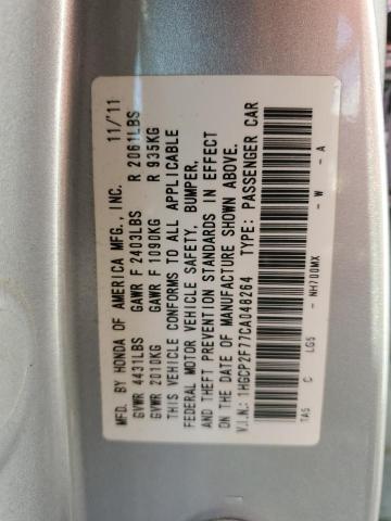 1HGCP2F77CA048264 - 2012 HONDA ACCORD EX SILVER photo 12