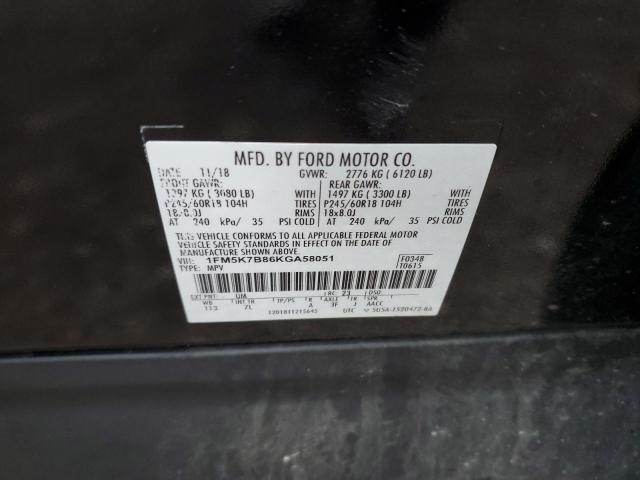 1FM5K7B86KGA58051 - 2019 FORD EXPLORER 黑色 照片 13