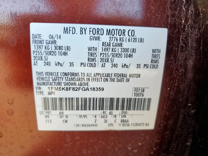 1FM5K8F82FGA18359 - 2015 FORD EXPLORER LIMITED BURGUNDY photo 14