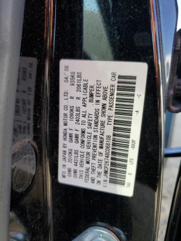 JHMCP26748C068108 - 2008 HONDA ACCORD EX 黑色 照片 12