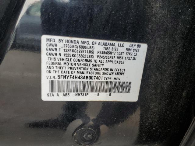 5FNYF4H43AB007401 - 2010 HONDA PILOT EX შავი ფოტო 13