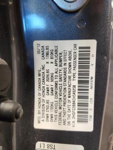 2HGFG3B84CH549258 - 2012 HONDA CIVIC EX GRAY photo 12