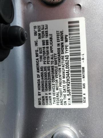 5J6YH2H34AL006240 - 2010 HONDA ELEMENT LX SILVER photo 14