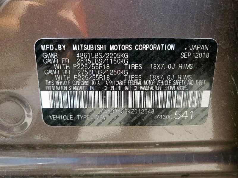 JA4AD3A32KZ012548 - 2019 MITSUBISHI OUTLANDER SE رمادي صورة 14