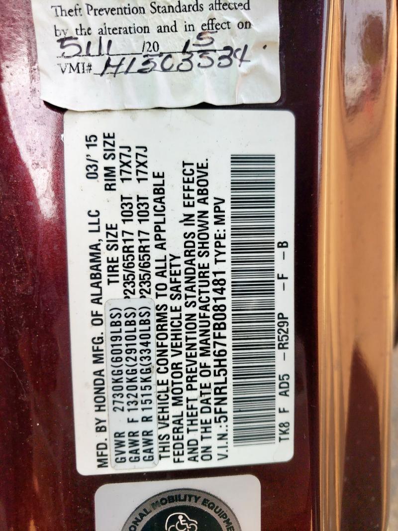 5FNRL5H67FB081481 - 2015 HONDA ODYSSEY EXL BURGUNDY photo 13