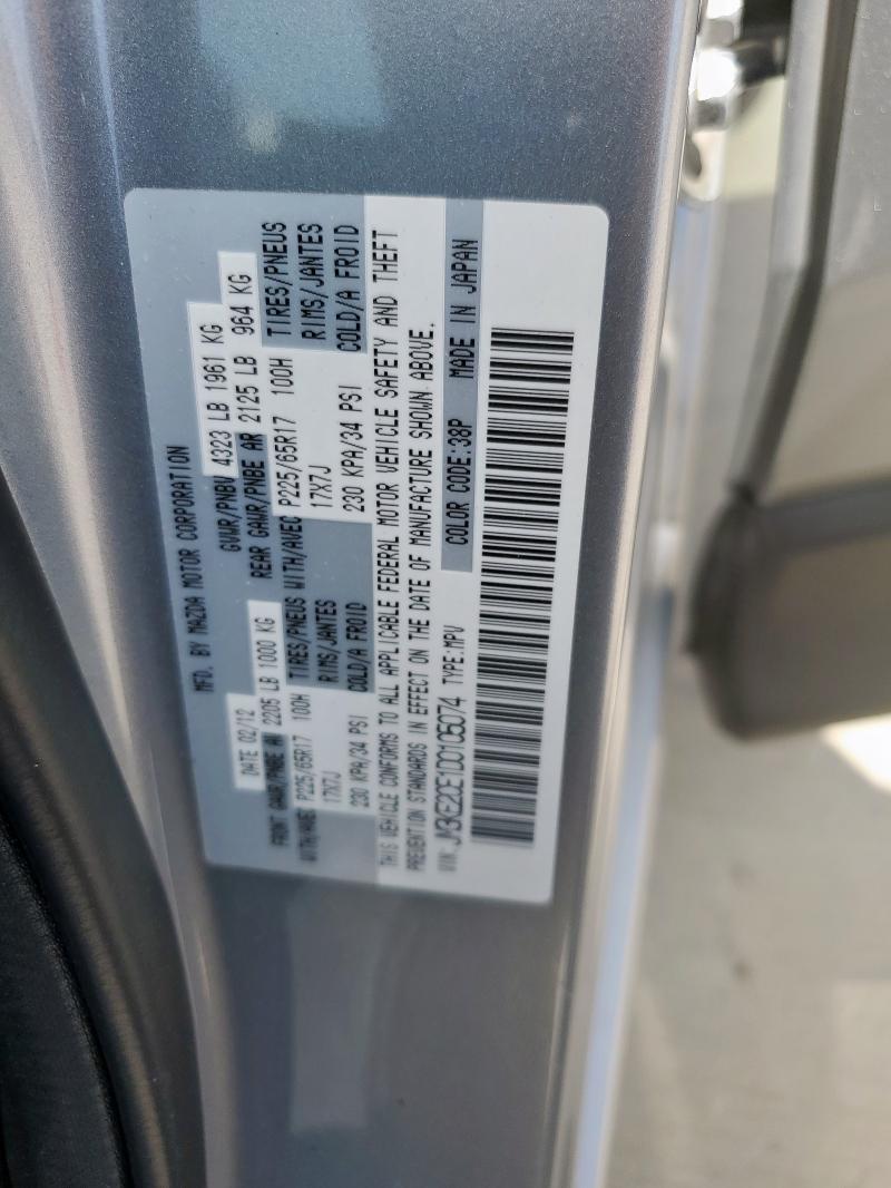 JM3KE2CE1D0105074 - 2013 MAZDA CX-5 TOURING SILVER photo 14