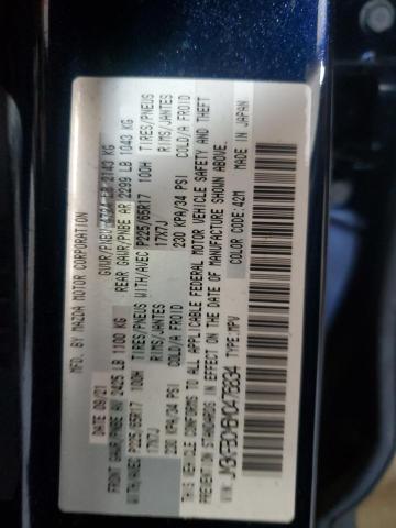 JM3KFBCM6M0476834 - 2021 MAZDA CX-5 TOURING BLUE photo 14