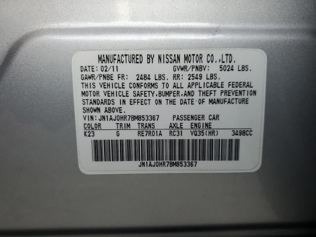 JN1AJ0HR7BM853367 - 2011 INFINITI EX35 BASE Արծաթագույն լուսանկար 13