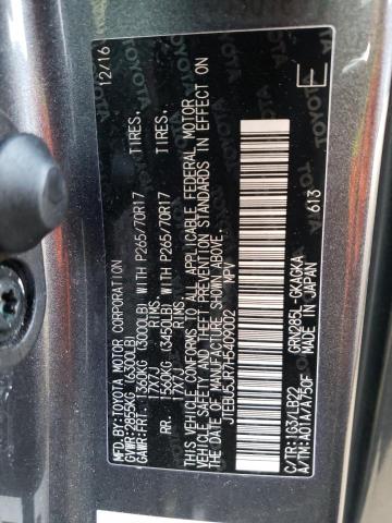 JTEBU5JR7H5409002 - 2017 TOYOTA 4RUNNER SR5/SR5 PREMIUM 灰色 照片 13