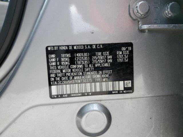 3CZRU5H37KM730375 - 2019 HONDA HR-V LX GRAY photo 14