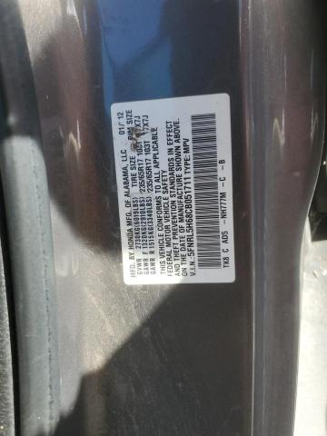 5FNRL5H68CB051711 - 2012 HONDA ODYSSEY EXL GRAY photo 13