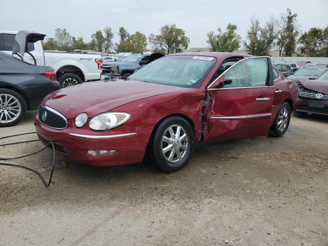 2G4WC582671154629 - 2007 BUICK LACROSSE CX BURGUNDY photo 1