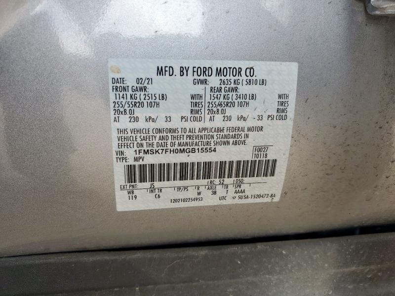 1FMSK7FH0MGB15554 - 2021 FORD EXPLORER LIMITED ვერცხლისფერი ფოტო 14