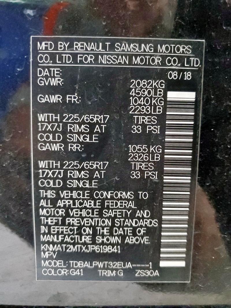 KNMAT2MTXJP619841 - 2018 NISSAN ROGUE S Սև լուսանկար 13