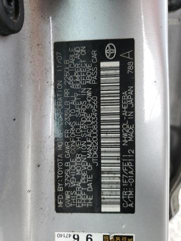 JTDKB20U083349560 - 2008 TOYOTA PRIUS 银色 照片 12