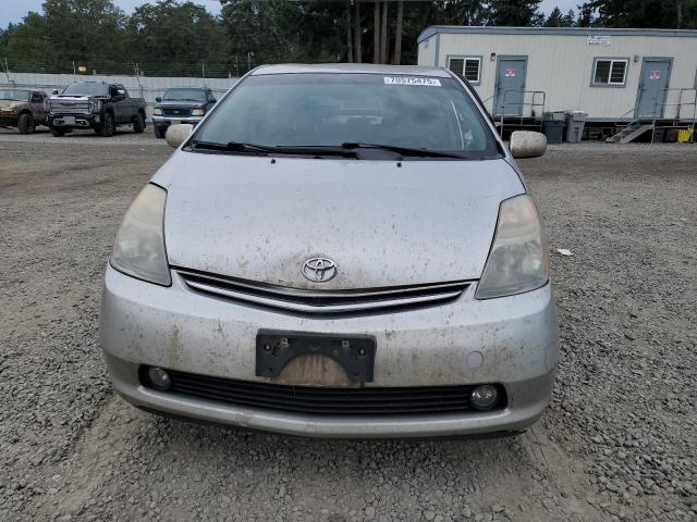 JTDKB20U083349560 - 2008 TOYOTA PRIUS 银色 照片 5