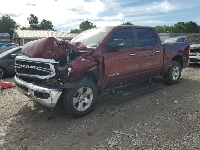 2020 RAM 1500 BIG HORN/LONE STAR, 