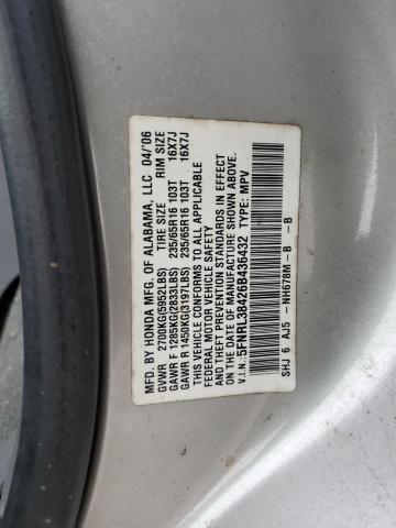 5FNRL38426B436432 - 2006 HONDA ODYSSEY EX SILVER photo 12