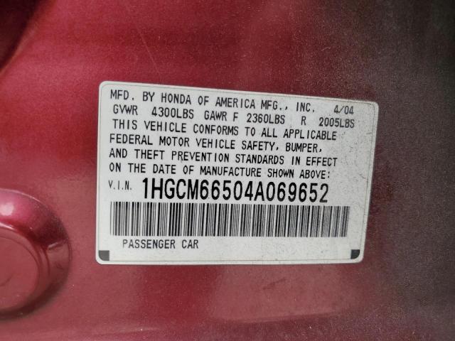 1HGCM66504A069652 - 2004 HONDA ACCORD EX BURGUNDY photo 12