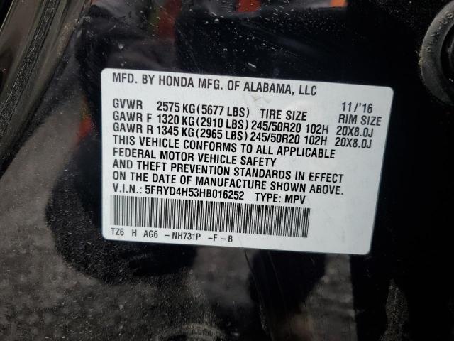 5FRYD4H53HB016252 - 2017 ACURA MDX TECHNOLOGY BLACK photo 14