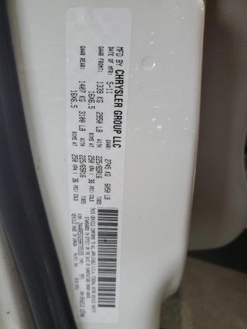 2A4RR5DG5BR735335 - 2011 CHRYSLER TOWN & COU TOURING 白色 照片 13