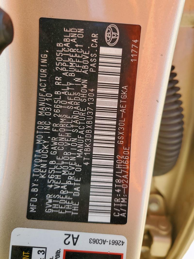 4T1BK3DBXBU371304 - 2011 TOYOTA AVALON BASE ذهبي صورة 12