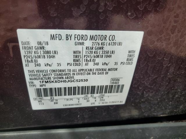 1FM5K8DH0JGC52530 - 2018 FORD EXPLORER XLT 栗色 照片 13