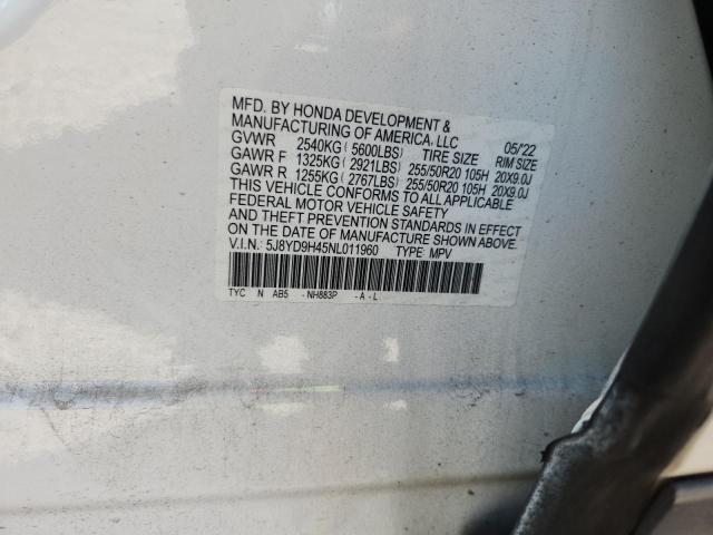 5J8YD9H45NL011960 - 2022 ACURA MDX TECHNOLOGY თეთრი ფოტო 14