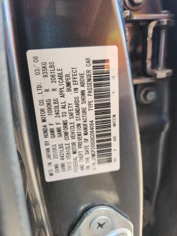 JHMCP26808C064064 - 2008 HONDA ACCORD EXL ნაცრისფერი ფოტო 12