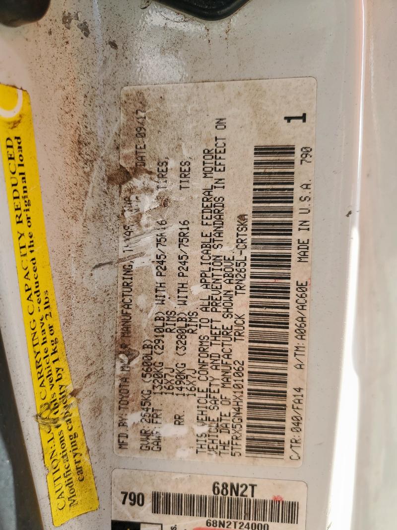 5TFRX5GN4HX101062 - 2017 TOYOTA TACOMA ACCESS CAB Ақ фото 12