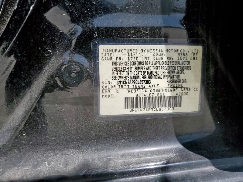 3N1CN7AP9CL857303 - 2012 NISSAN VERSA S Սև լուսանկար 12