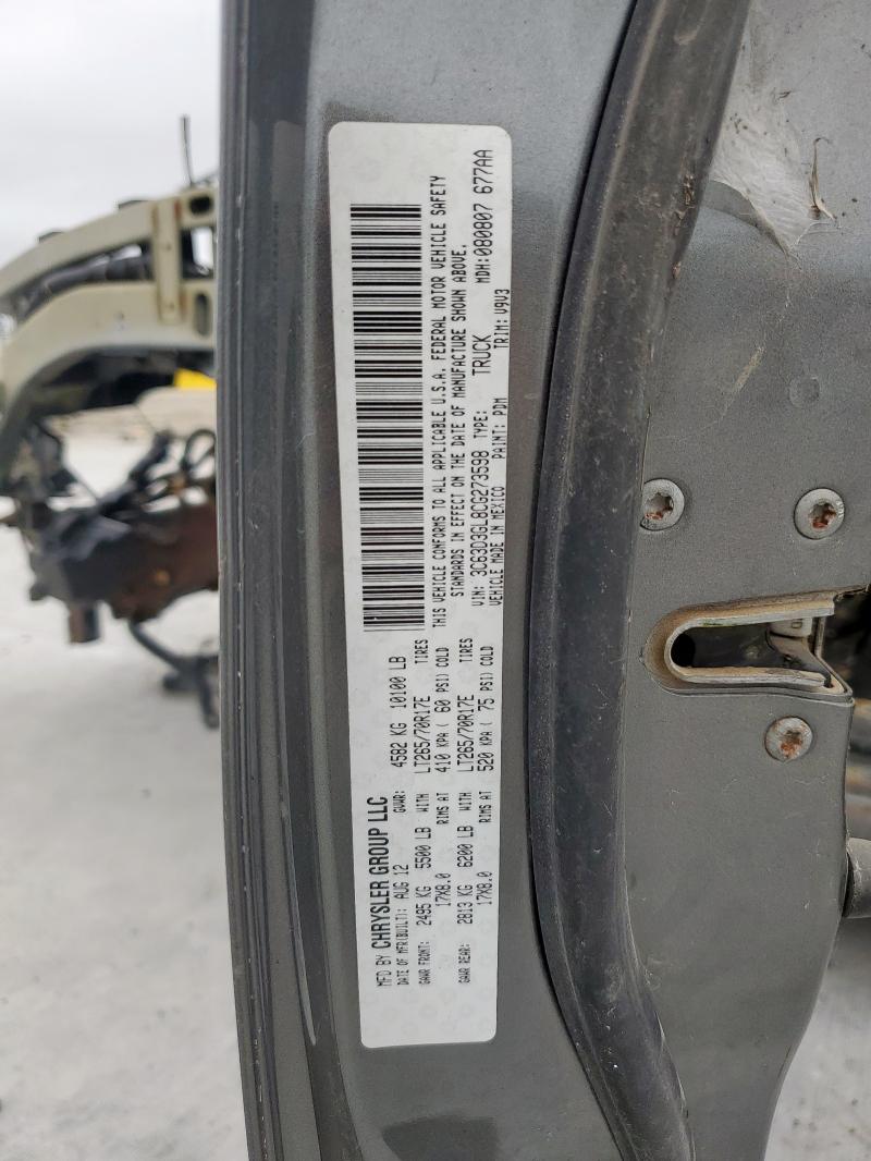 3C6UR5CL2DG546172 - 2013 RAM 2500 ST 灰色 照片 13