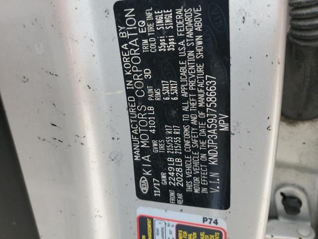 KNDJP3A59J7586637 - 2018 KIA SOUL + SILVER photo 12