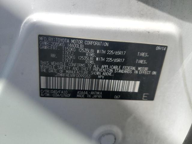 JTMRFREV8FD099263 - 2015 TOYOTA RAV4 XLE WHITE photo 12