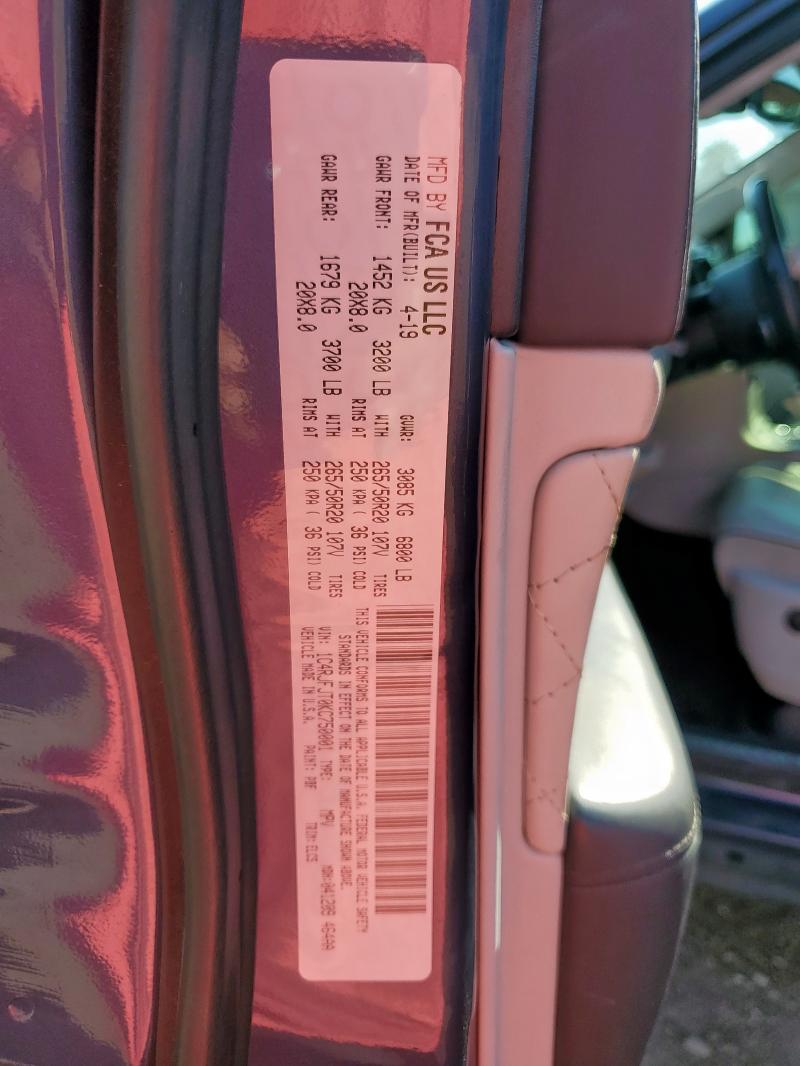 1C4RJFJT0KC750001 - 2019 JEEP GRAND CHEROKEE SUMMIT 蓝色 照片 14