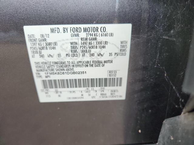 1FM5K8D81DGB02351 - 2013 FORD EXPLORER XLT Մոխրագույն լուսանկար 12