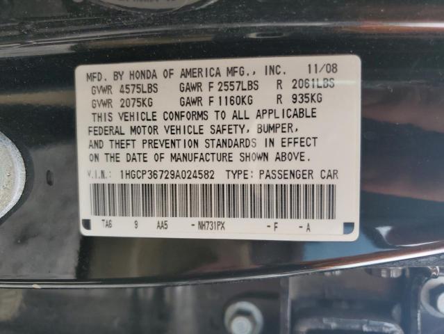 1HGCP36729A024582 - 2009 HONDA ACCORD EX 黑色 照片 12