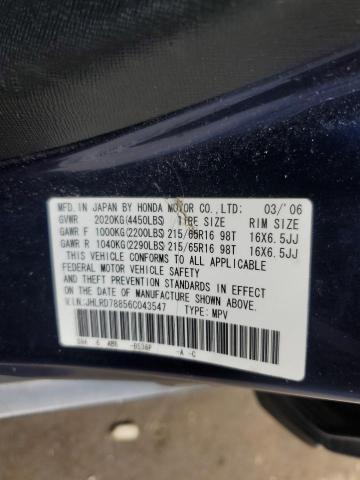JHLRD78856C043547 - 2006 HONDA CR-V EX BLUE photo 13