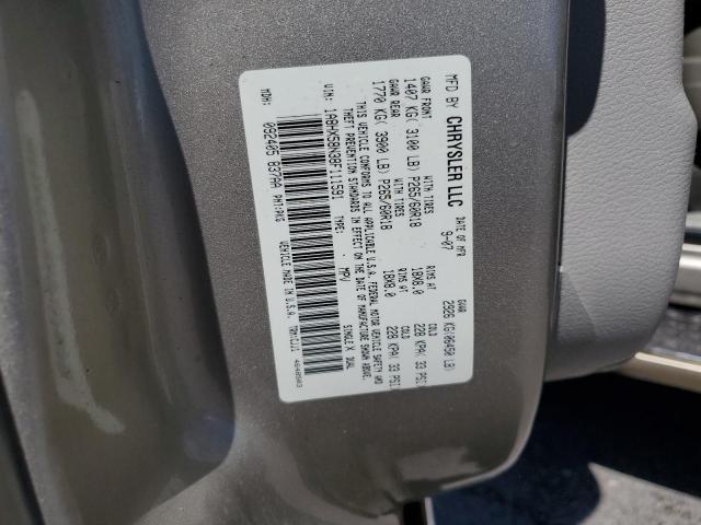 1A8HX58N38F111591 - 2008 CHRYSLER ASPEN LIMITED GOLD photo 13