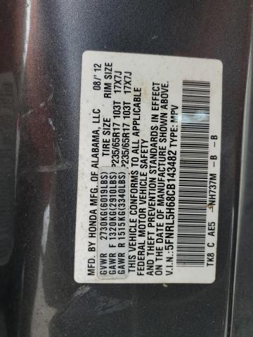 5FNRL5H68CB143482 - 2012 HONDA ODYSSEY EXL Մոխրագույն լուսանկար 13