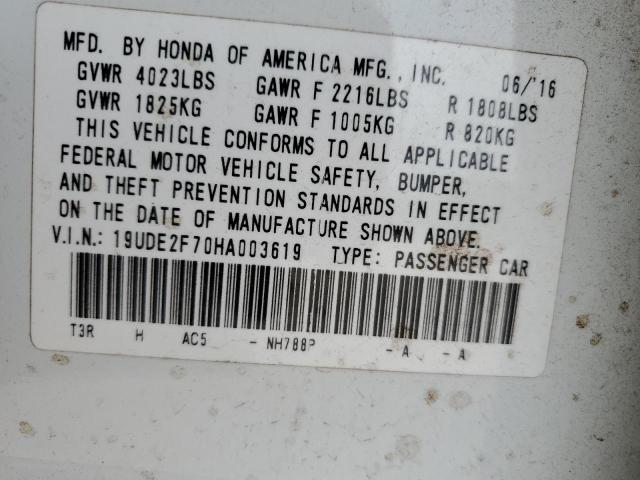 19UDE2F70HA003619 - 2017 ACURA ILX PREMIUM WHITE photo 12