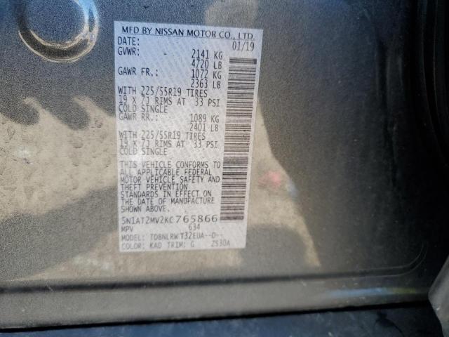 5N1AT2MV2KC765866 - 2019 NISSAN ROGUE S Grau Foto 13