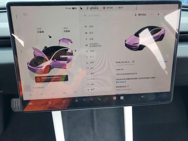 5YJ3E1EA9SF039776 - 2025 TESLA MODEL 3 GRAY photo 9