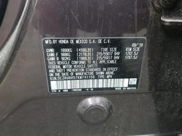 3CZRU6H57KM741156 - 2019 HONDA HR-V EX იასამნისფერი ფოტო 13