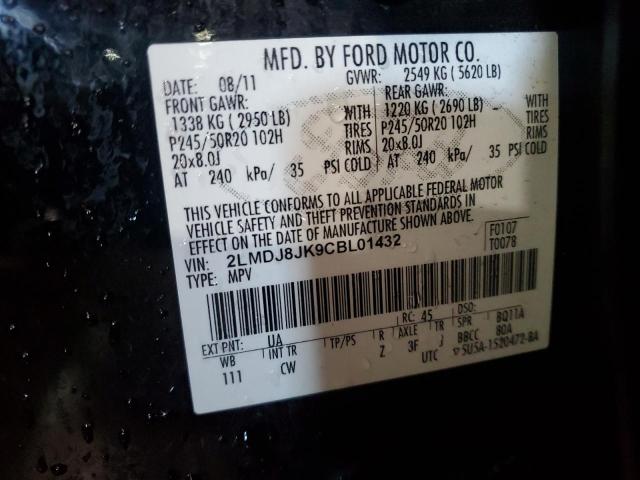 2LMDJ8JK9CBL01432 - 2012 LINCOLN MKX 黑色 照片 13