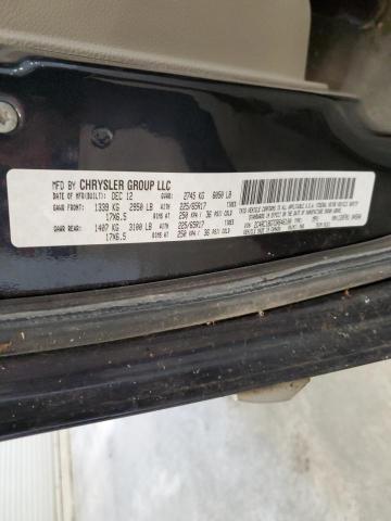 2C4RC1BG7DR646100 - 2013 CHRYSLER TOWN & COU TOURING 蓝色 照片 13