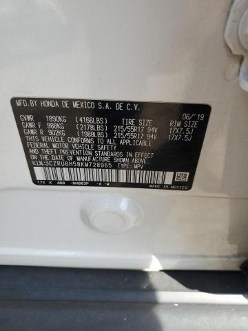 3CZRU6H58KM728965 - 2019 HONDA HR-V EX Ağ foto 12