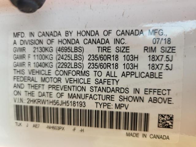 2HKRW1H56JH518193 - 2018 HONDA CR-V EX 白色 照片 14