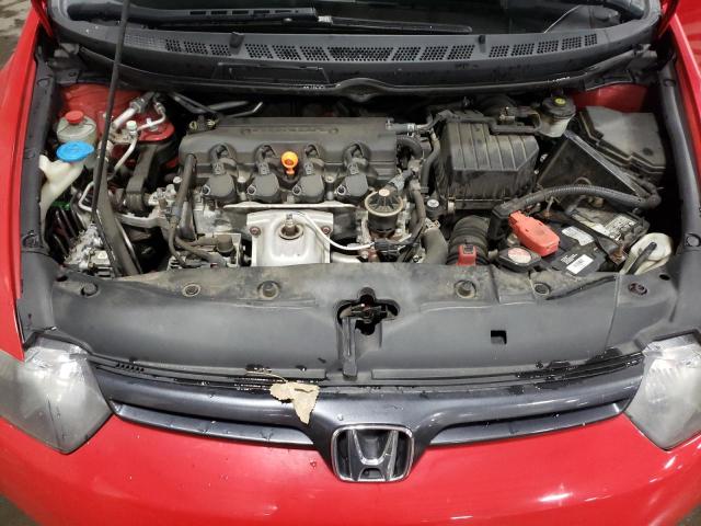 2HGFG12837H529268 - 2007 HONDA CIVIC EX წითელი ფოტო 11