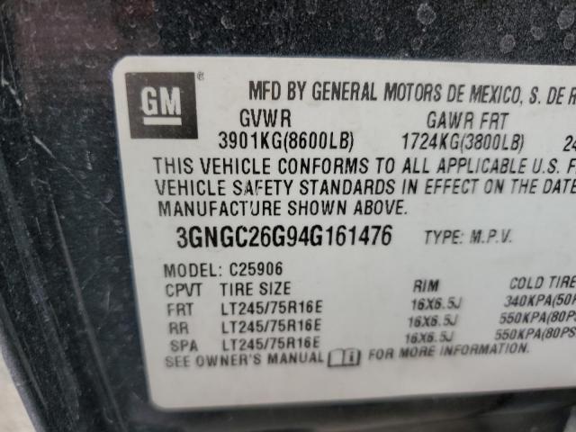 3GNGC26G94G161476 - 2004 CHEVROLET SUBURBAN C2500 BLACK photo 13